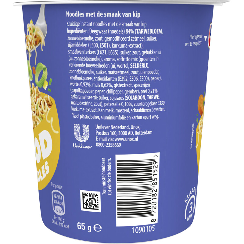 Een afbeelding van Unox Good noodles kip