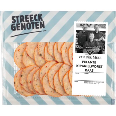 pdp-image-Streeckgenoten Pikante kipgrillworst kaas