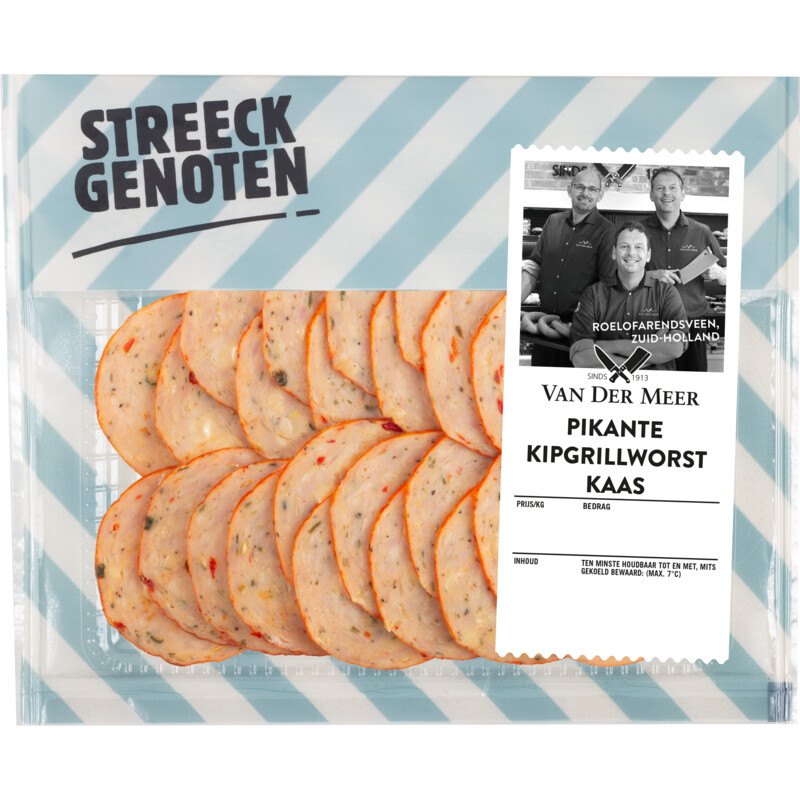 Een afbeelding van Streeckgenoten Pikante kipgrillworst kaas
