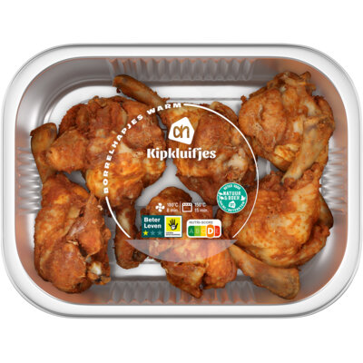 pdp-image-AH Kipkluifjes