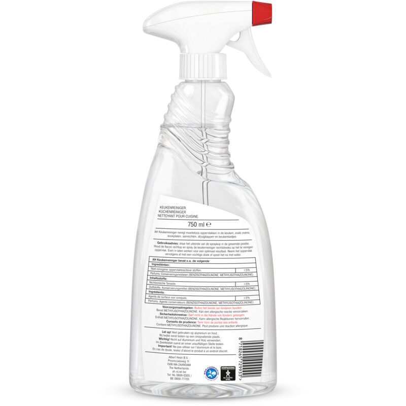 Een afbeelding van AH Keukenreiniger spray