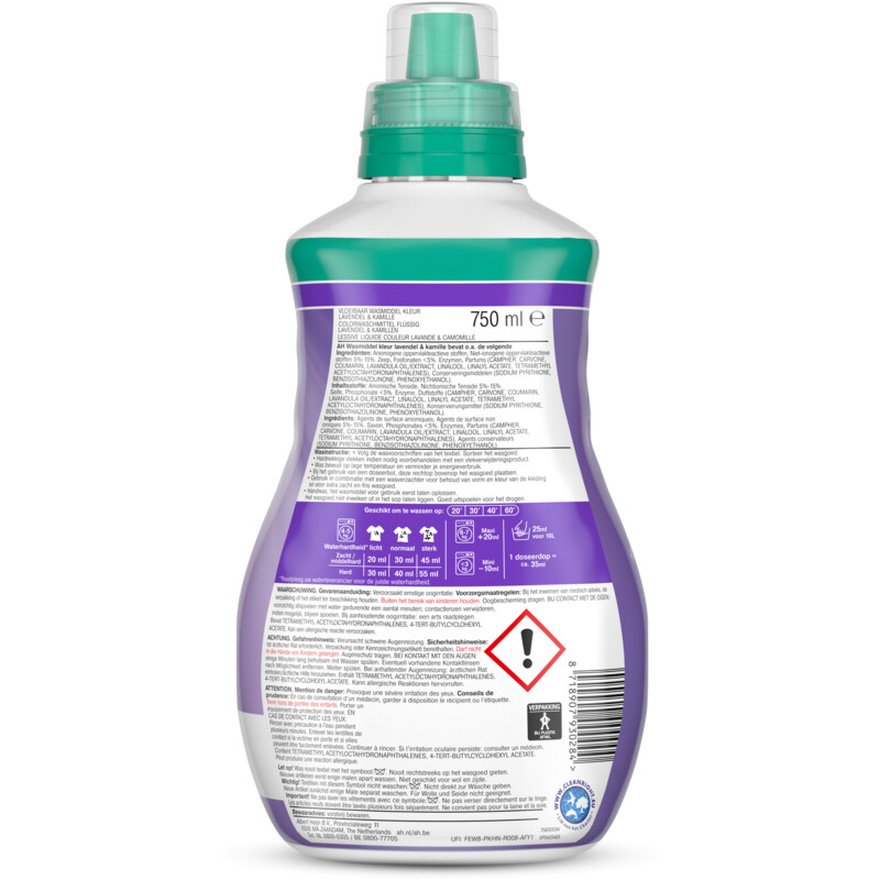 Een afbeelding van AH Wasmiddel kleur lavendel & kamille