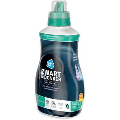 pdp-image-AH Wasmiddel zwart & donker