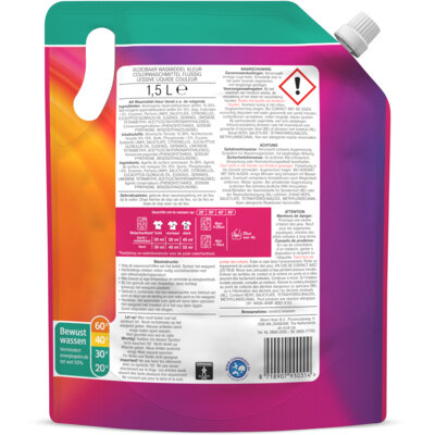 pdp-image-AH Wasmiddel kleur navulling