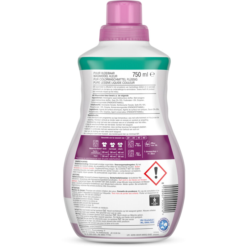 Een afbeelding van AH Puur vloeibaar wasmiddel kleur