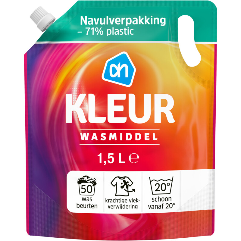 Een afbeelding van AH Wasmiddel kleur navulling