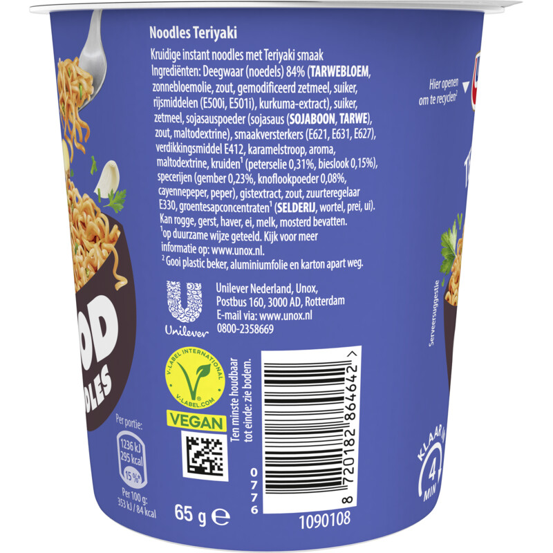 Een afbeelding van Unox Good noodles teriyaki