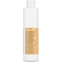 Een afbeelding van Care Shower cream almond & vanilla