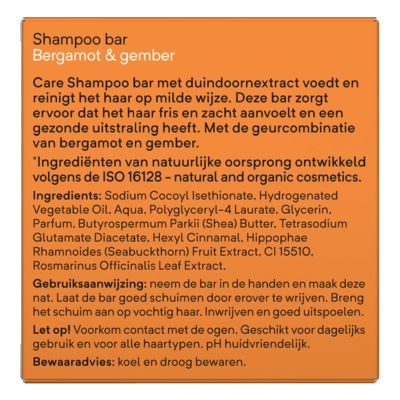pdp-image-Care Shampoo bar bergamot & ginger