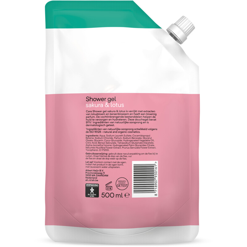 Een afbeelding van Care Shower gel sakura & lotus navul