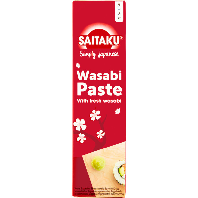 Een afbeelding van Saitaku Wasabi paste