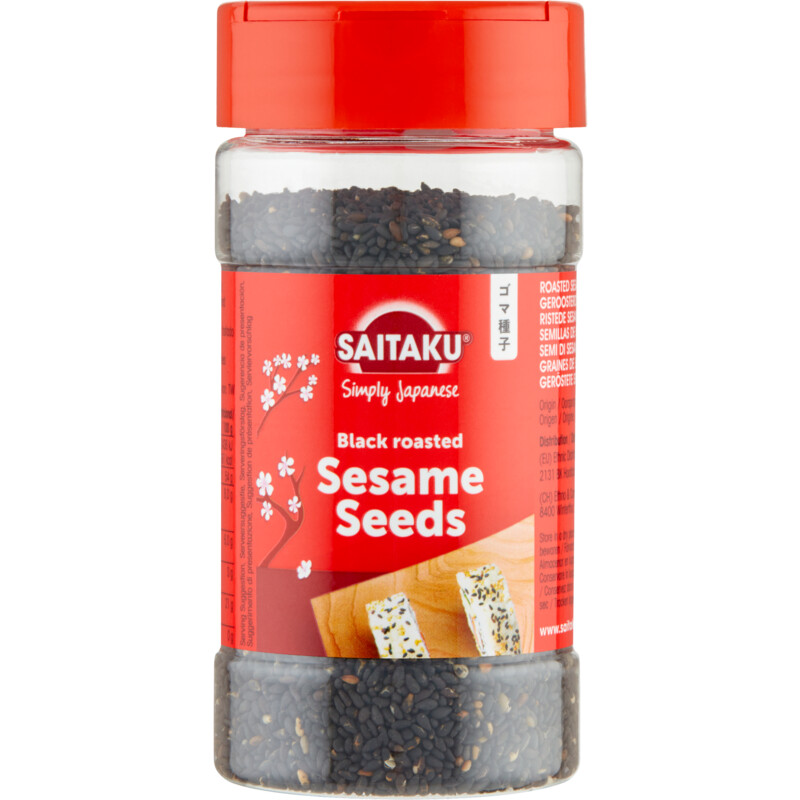 Sesame seeds black roasted - 2395