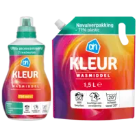 AH wasmiddel kleur pakket