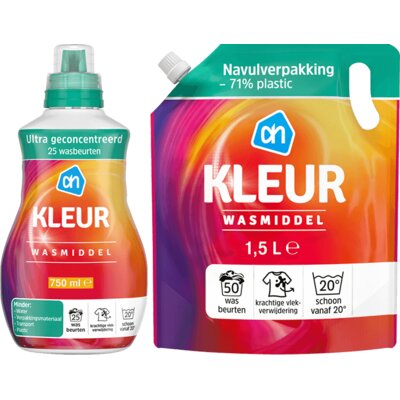 pdp-image-AH wasmiddel kleur pakket