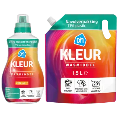 pdp-image-AH wasmiddel kleur pakket