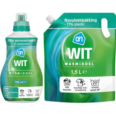 pdp-image-AH wasmiddel wit pakket