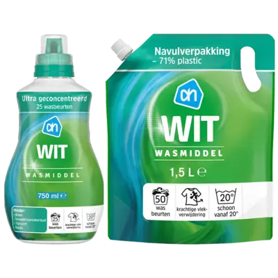 pdp-image-AH wasmiddel wit pakket