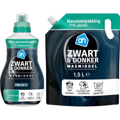 pdp-image-AH wasmiddel zwart pakket