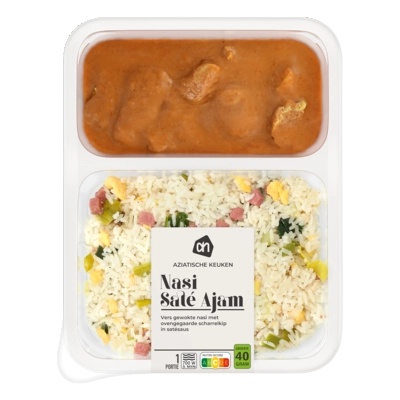 pdp-image-AH Nasi sate ajam