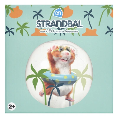 pdp-image-AH Hamster opblaasbal