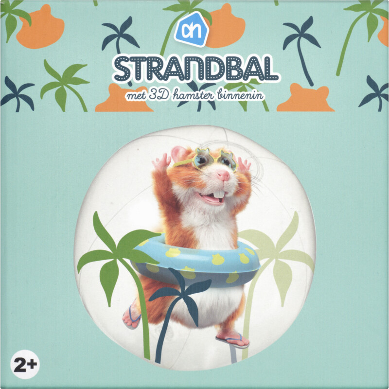 Een afbeelding van AH Hamster opblaasbal