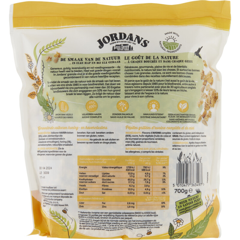 Een afbeelding van Jordans Simply crunchy honey baked granola