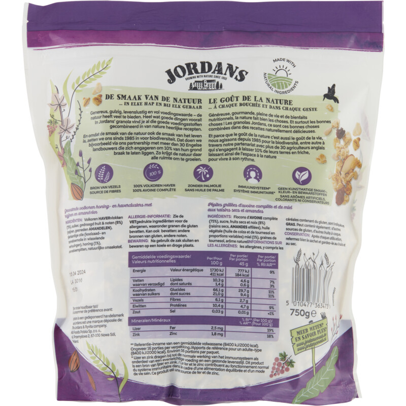Een afbeelding van Jordans Crunchy naturel granola