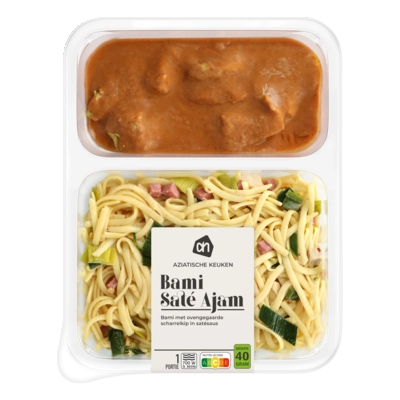 pdp-image-AH Bami sate ajam