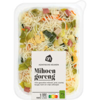 Een afbeelding van AH Mihoen goreng