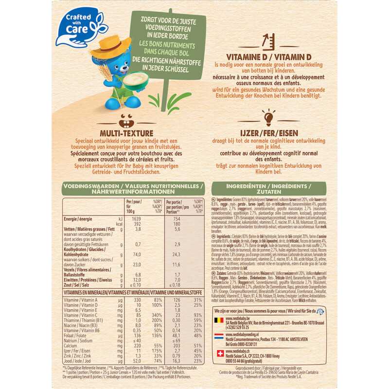Een afbeelding van Nestlé Junior cereals multifruit crisps 15m+