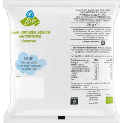 pdp-image-AH Biologisch Luchtige babysnacks aardbei bieten 10m+