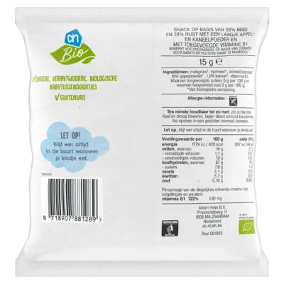 pdp-image-AH Biologisch Luchtige babysnacks kaneel puffs 12m+