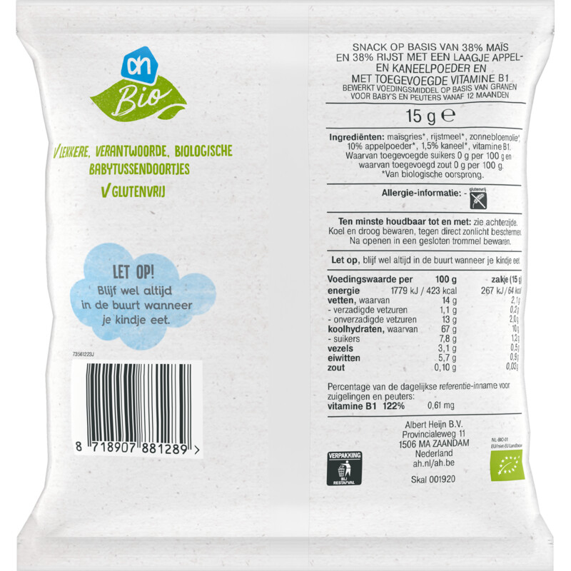 Een afbeelding van AH Biologisch Luchtige babysnacks kaneel puffs 12m+