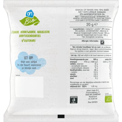 pdp-image-AH Biologisch Luchtige babysnacks aardbei banaan 7m+