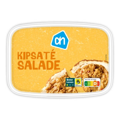 pdp-image-AH Kipsaté salade