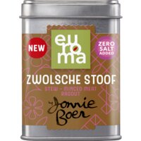 Afbeelding van Euroma Zwolsche stoof by Jonnie Boer