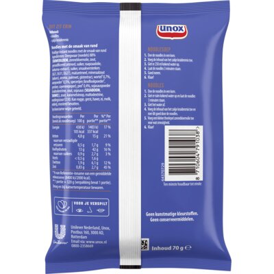 pdp-image-Unox Rund good noodles