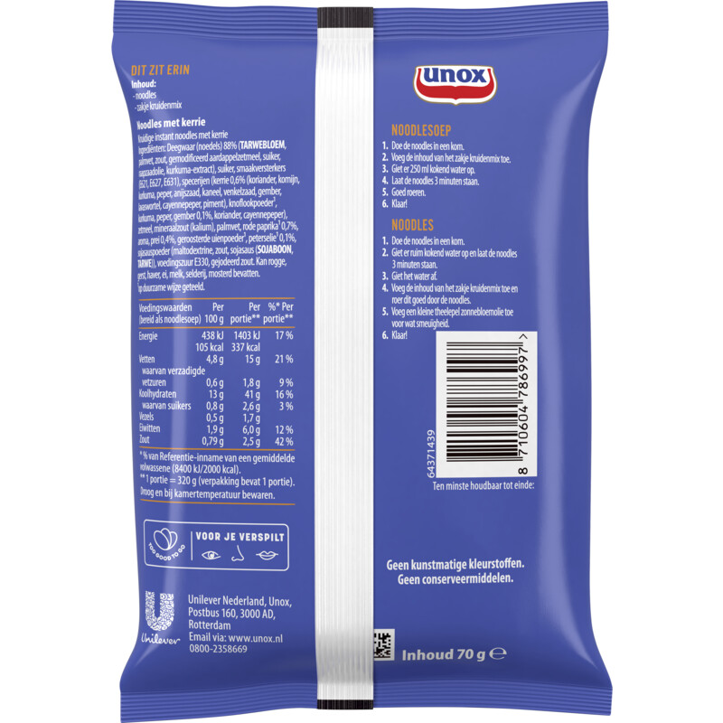 Een afbeelding van Unox Good noodles kerrie