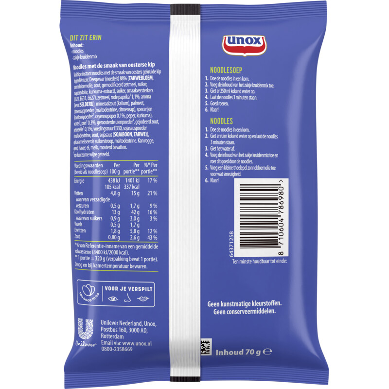 Een afbeelding van Unox Good noodles oosterse kip