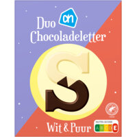 Afbeelding van Duo chocoladeletter puur wit