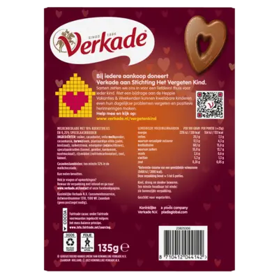 pdp-image-Verkade Hart melk speculaas