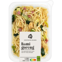 Een afbeelding van AH Bami goreng