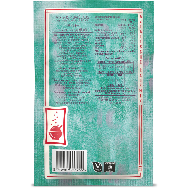 Een afbeelding van AH Pinda satésaus mix