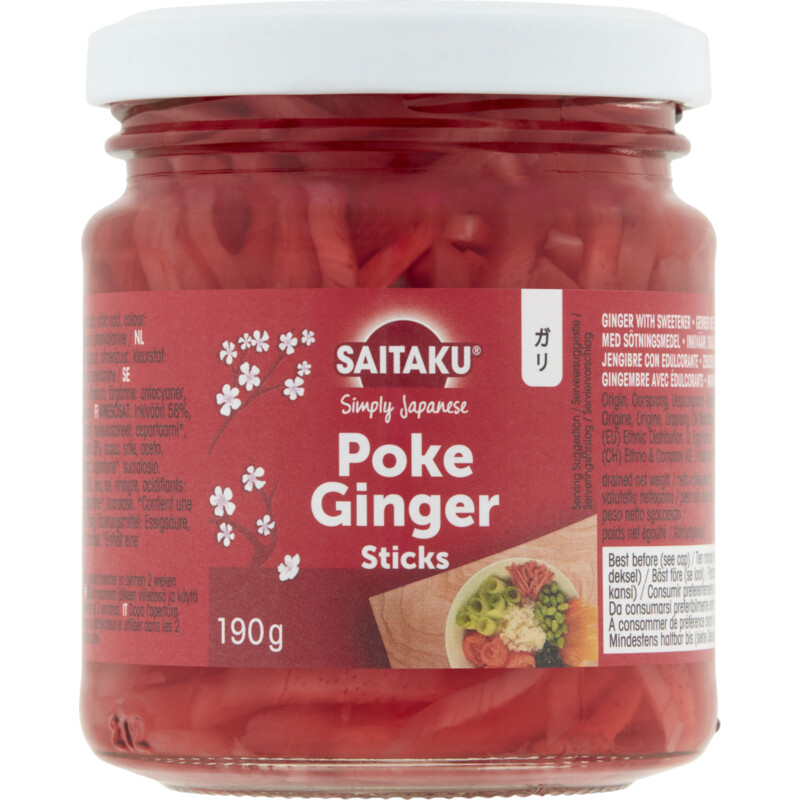 Een afbeelding van Saitaku Poke ginger sticks