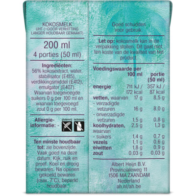 pdp-image-AH Kokosmelk