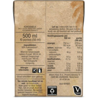 Een afbeelding van AH Biologisch Kokosmelk