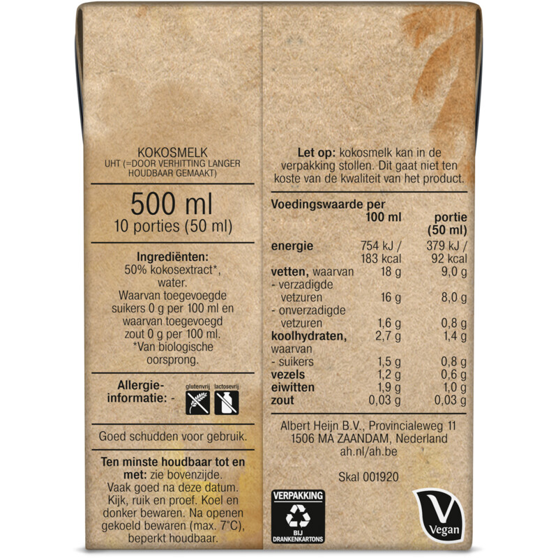 Een afbeelding van AH Biologisch Kokosmelk