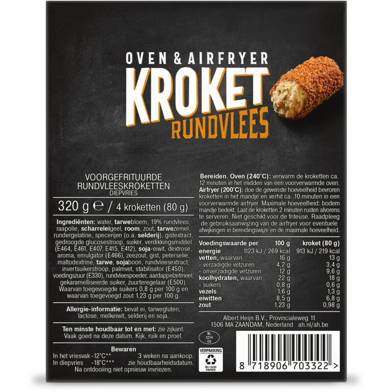 Een afbeelding van AH Oven kroket