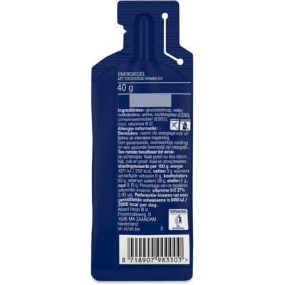 pdp-image-AH Energy gel citroen