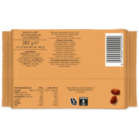 Een afbeelding van AH Fruitbiscuit naturel